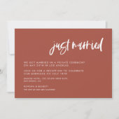 モダンでエレガントな焼きレンガ　結婚しました 招待状 (正面)