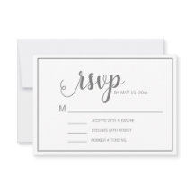 モダンでエレガントな白とグレーの結婚式RSVP