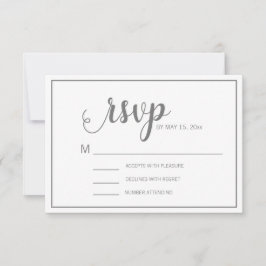モダンでエレガントな白とグレーの結婚式RSVP 出欠カード
