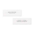 モダンでエレガントな白のお洒落なデザインのトレンディーの平野