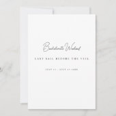 モダンでエレガントな白のハッピーエンドパーティーカード 招待状 (正面)