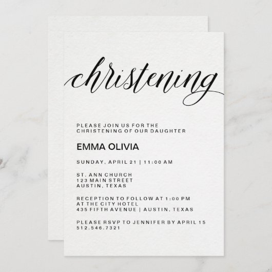 モダンでエレガントな《キリスト教》洗礼式や命名式の文字|の水彩画の紙 招待状 (正面/裏面)