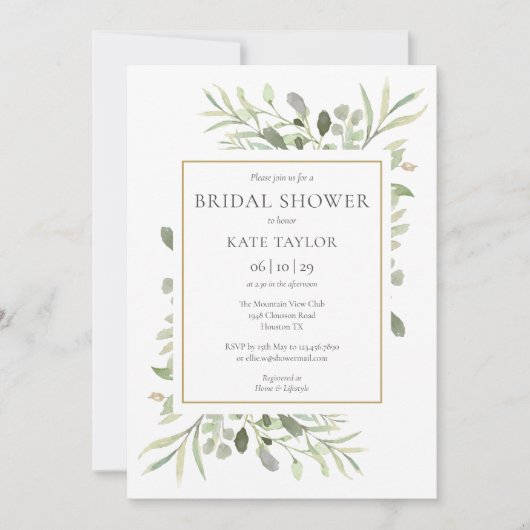 モダンでエレガントな ブッシュピンクとグリーンの ブライダルシャワー招待状 招待状 (正面)