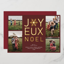 モダンでクラシカルな箔押しホリデーカード「Joyeux Noel」