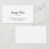 モダンでシンプルな専門のエレガントで白いテンプレート 名刺 (正面/裏面)