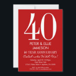 モダンでシンプルな赤と白の結婚記念日招待状 招待状<br><div class="desc">シンプルでモダンな赤と白の結婚記念日招待状。 5周年、10周年、15周年、20周年、25周年、30周年、35周年、40周年、45周年、50周年、55周年、60周年などの節目となる結婚記念日に最適です。</div>