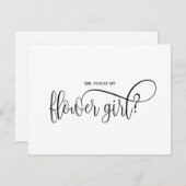 モダンでミニマルなフラワーガールになってくれる? 招待状 (正面/裏面)