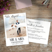 モダンでミニマルな写真での結婚発表