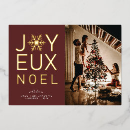 モダンで上品な箔押しクリスマスカード「Joyeux Noel」 箔招待状