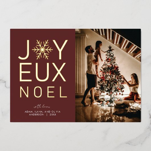 モダンで上品な箔押しクリスマスカード「Joyeux Noel」 箔招待状 (正面)