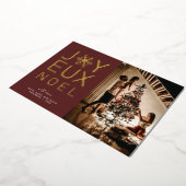モダンで上品な箔押しクリスマスカード「Joyeux Noel」 箔招待状 (回転した状態)