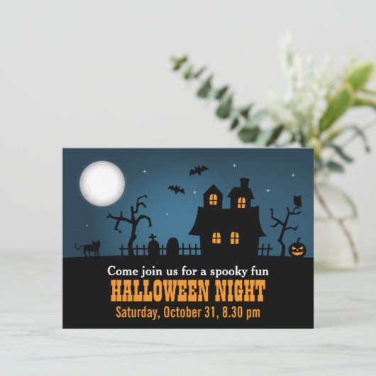 モダンで不気味なお化け屋敷のハローウィンパーティ 招待状 (スタンド正面)
