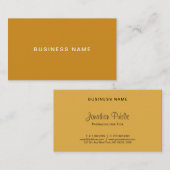 モダンで企業ので審美的でシンプルでエレガントなテンプレート 名刺 (正面/裏面)