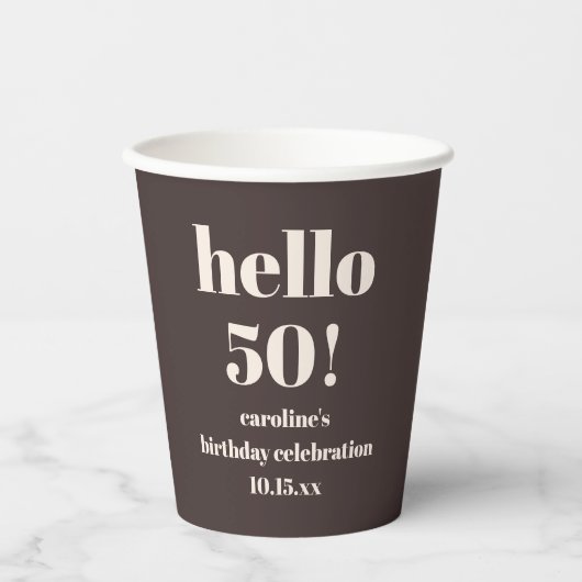 モダンで個性的なアースブラウンの50歳の誕生日カスタムデザイン 紙コップ (正面)