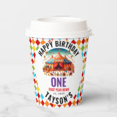 モダンで可愛いサーカス・カーニバル 1歳の誕生日 紙コップ (裏面)
