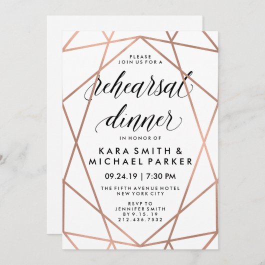 モダンで幾何学的な結婚式のリハーサルの夕食 招待状 (正面/裏面)