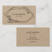 モダンで幾何学的な花のクラフト 名刺 (正面/裏面)