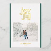 モダンで楽しいグリーンの写真1枚を使ったホリデーカード、箔押し仕上げ 箔シーズンカード (正面)