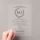 モダンで洗練されたムスリムの結婚式 アクリル招待状 (インサイチュ (ポータブル))