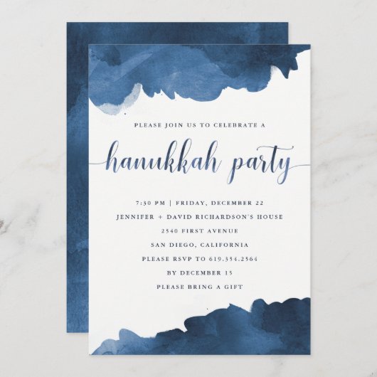 モダンで青い水彩画|ハヌカーのパーティの招待状 招待状 (正面/裏面)