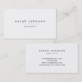 モダンで、ミニマルな名刺 名刺 (正面/裏面)