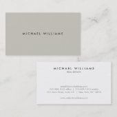 モダンとミニマルTaupe Business Card 名刺 (正面/裏面)