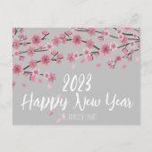 モダンなお正月 桜 2023年 ポストカード (正面)