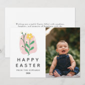 モダンなお花のイースター | Happy Easter フォト シーズンカード (正面/裏面)