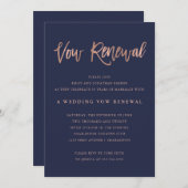 モダンなのどのばら色の金ゴールドの結婚式誓約の更新 招待状 (正面/裏面)