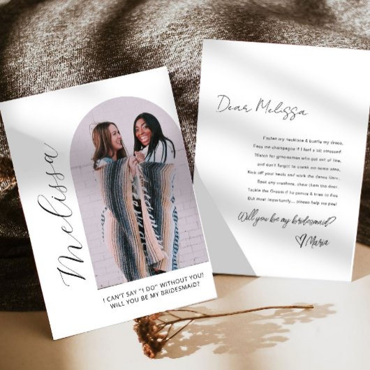 モダンなアーチの花嫁の友人への写真提案カード 招待状