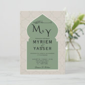 モダンなアーチデザインのムスリム結婚式 招待状 (スタンド正面)