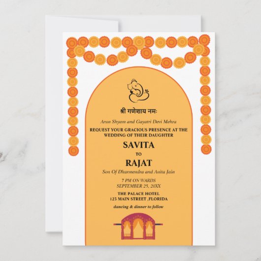 モダンなインドの結婚式招待状 招待状 (正面)