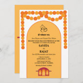 モダンなインドの結婚式招待状 招待状 (正面/裏面)