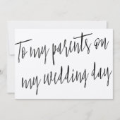 モダンなオシャレなデザイン 「結婚式の日に両親へ」 招待状 (正面)