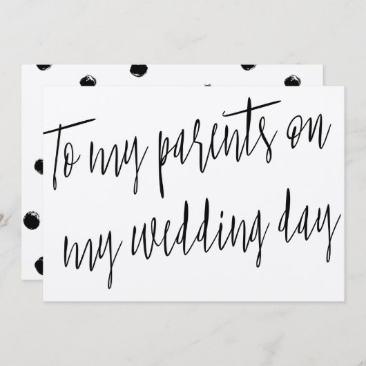 モダンなオシャレ 「結婚式の日に両親へ」 招待状 (正面/裏面)