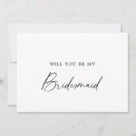 モダンなカリグラフィーの花嫁の提案 招待状