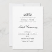 モダンなカリグラフィースクリプト Nikah 式 招待状 (正面)