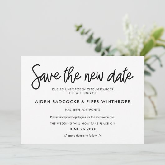 モダンなカリグラフィー 新しい日程のお知らせ 招待状 (スタンド正面)