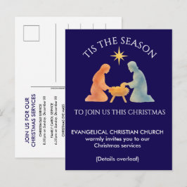 モダンなキリスト降誕図 TIS THE SEASON クリスマス 教会 インビテーションポストカード