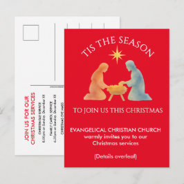 モダンなキリスト降誕図 TIS THE SEASON クリスマス 教会 インビテーションポストカード