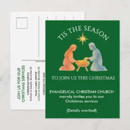 モダンなキリスト降誕図 TIS THE SEASON クリスマス 教会 インビテーションポストカード