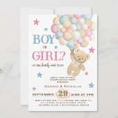 モダンなクマの風船 お披露目パーティー 男の子？女の子？ 招待状 (正面)