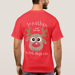 モダンなクリスマスの家族の楽しみ Tシャツ