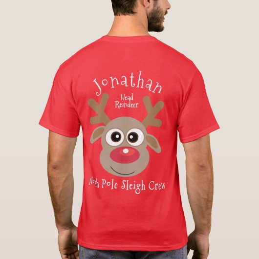 モダンなクリスマスの家族の楽しみ Tシャツ (裏面)