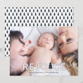 モダンなクリスマスツリーの歓喜のホリデーカード シーズンカード (正面/裏面)