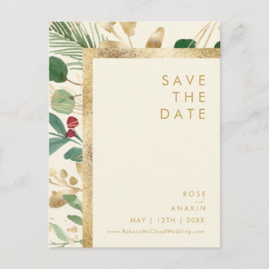 モダンなクリスマス | クリーム色のSave The Date ポストカード (正面)