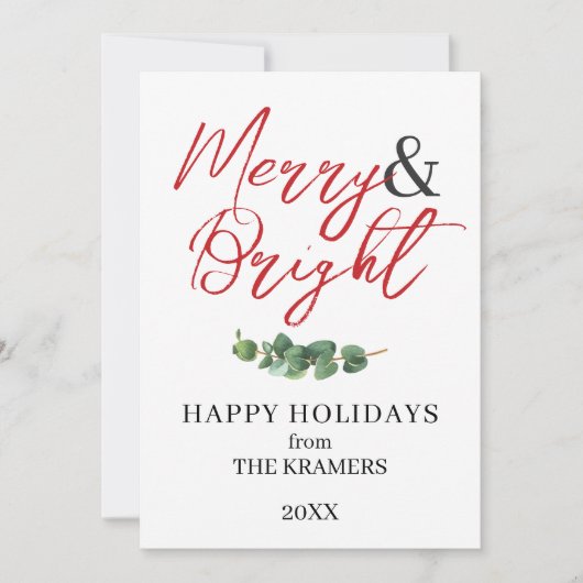 モダンなグリーンが輝くクリスマスカード シーズンカード (正面)