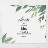 モダンなグリーンとボタニカルな葉のデザインのウェディングシャワーラベル スパークリングワインラベル (シングルラベル)