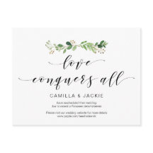 モダンなグリーンレイアウト、愛は全てを勝ち取る、延期