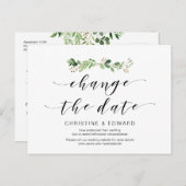 モダンなグリーン、 日程変更、延期 ポストカード (正面/裏面)